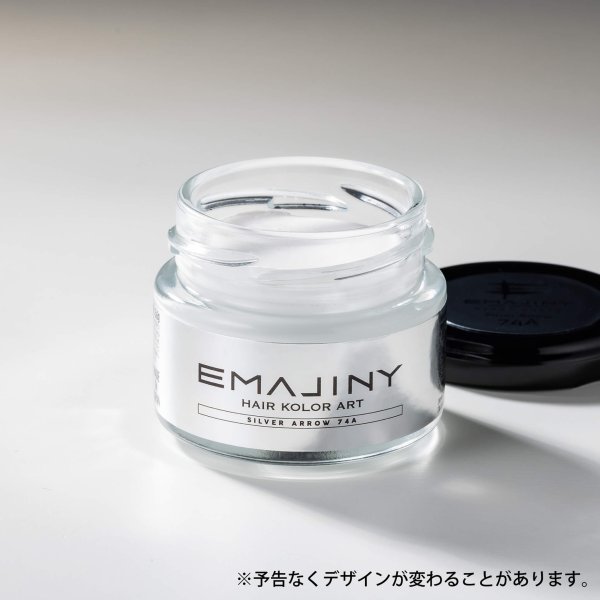 画像2: シルバーアロー ヘア カラーワックス 銀 36g 【日本製】【無香料】【シャンプーでサッと洗い流せる１日派手髪】 Silver Arrow 74A  (2)