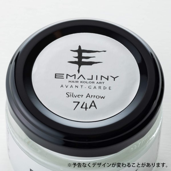 画像3: シルバーアロー ヘア カラーワックス 銀 36g 【日本製】【無香料】【シャンプーでサッと洗い流せる１日派手髪】 Silver Arrow 74A  (3)