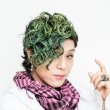 画像7: Botanical Green B47 ボタニカルグリーンカラーワックス（緑）36g 【日本製】【無香料】【シャンプーでサッと洗い流せる１日派手髪】 (7)