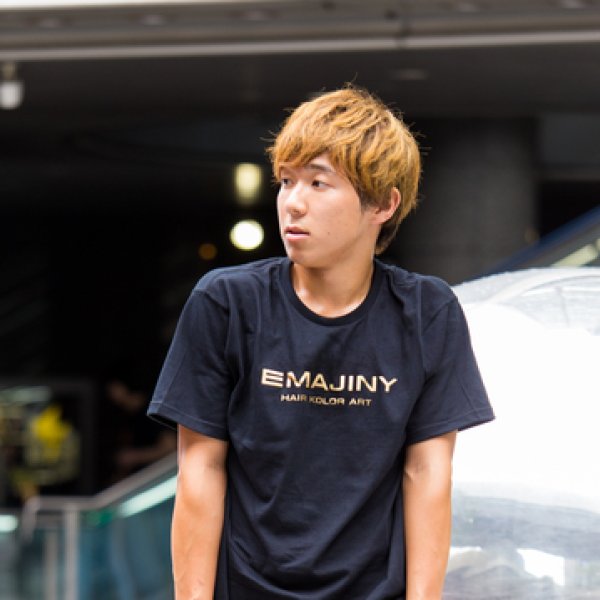 画像15: Sax Gold S46 サックスゴールド カラーワックス 金 36g 【日本製】【無香料】【シャンプーでサッと洗い流せる１日派手髪】 (15)