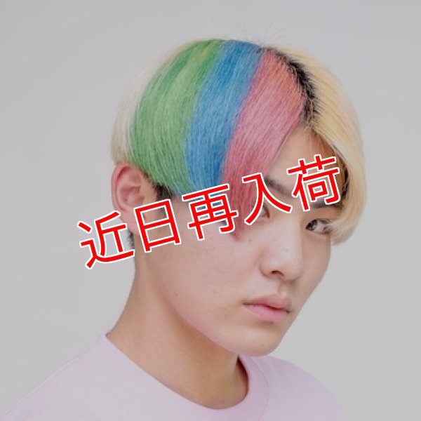 画像10: 選べる全色から2個購入で＋1個無料 カラーワックス 36g 【日本製】【無香料】【シャンプーでサッと洗い流せる1日派手髪】 (10)