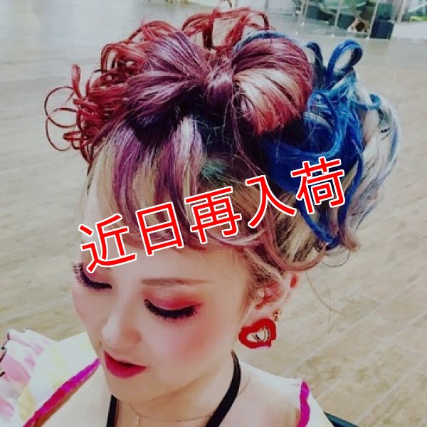 画像7: 選べる全色から2個購入で＋1個無料 カラーワックス 36g 【日本製】【無香料】【シャンプーでサッと洗い流せる1日派手髪】 (7)