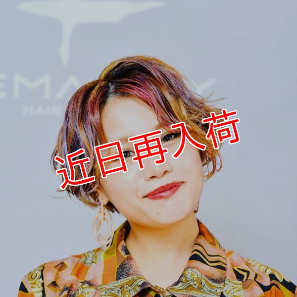 画像13: 選べる全色から2個購入で＋1個無料 カラーワックス 36g 【日本製】【無香料】【シャンプーでサッと洗い流せる1日派手髪】 (13)