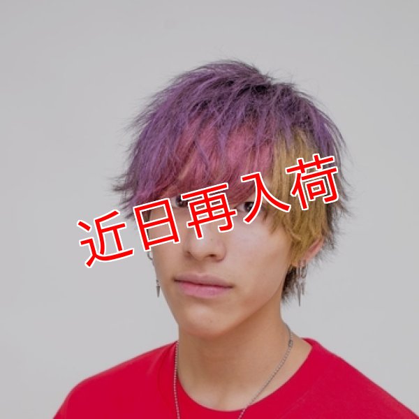 画像11: 選べる全色から2個購入で＋1個無料 カラーワックス 36g 【日本製】【無香料】【シャンプーでサッと洗い流せる1日派手髪】 (11)