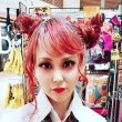 画像12: EMAJINY Red E73 レッドカラーワックス（赤） 36g 【日本製】【無香料】【シャンプーでサッと洗い流せる１日派手髪】 (12)