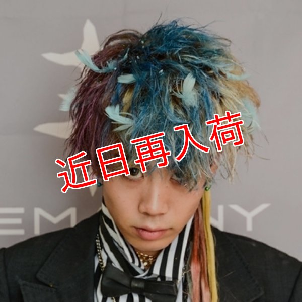 画像14: 選べる全色から2個購入で＋1個無料 カラーワックス 36g 【日本製】【無香料】【シャンプーでサッと洗い流せる1日派手髪】 (14)