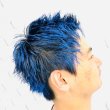 画像14: Mysterious Blue M25 ミステリアスブルーカラーワックス（青）36g 【日本製】【無香料】【シャンプーでサッと洗い流せる１日派手髪】 (14)