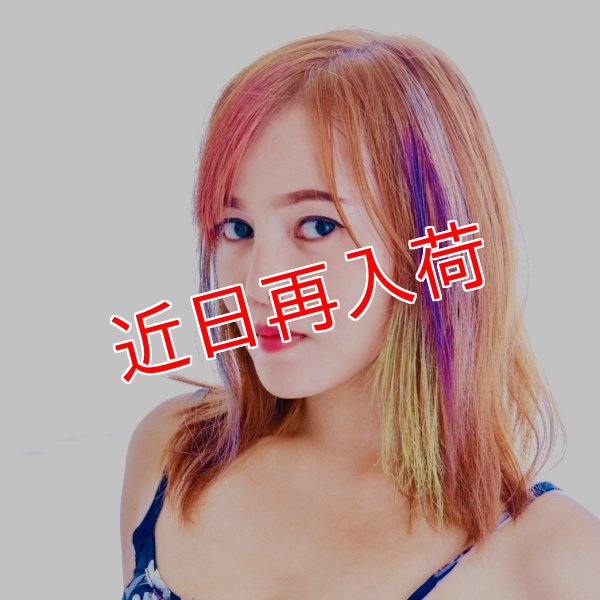 画像18: 選べる全色から2個購入で＋1個無料 カラーワックス 36g 【日本製】【無香料】【シャンプーでサッと洗い流せる1日派手髪】 (18)