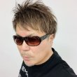 画像7: Chocolate Brown C27 チョコレートブラウンカラーワックス（濃茶）36g 【日本製】【無香料】【シャンプーでサッと洗い流せる１日茶髪】 (7)