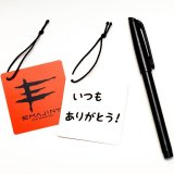 手書きメッセージタグ＋ギフトバッグセット＋全色からカラーワックス選べる【日本製】【無香料】誕生日、バレンタイン、ホワイトデー、母の日、父の日、こどもの日、クリスマスプレゼントに！