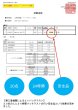画像22: 選べる全色から2個購入で＋1個無料 カラーワックス 36g 【日本製】【無香料】【シャンプーでサッと洗い流せる1日派手髪】 (22)