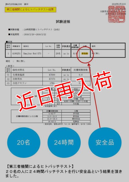 画像22: 選べる全色から2個購入で＋1個無料 カラーワックス 36g 【日本製】【無香料】【シャンプーでサッと洗い流せる1日派手髪】 (22)
