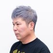 画像7: Concrete Gray Ash 24A コンクリートグレイアッシュカラーワックス（濃銀）36g 【日本製】【無香料】【シャンプーでサッと洗い流せる１日グレイヘア】 (7)