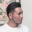 画像6: グリーシースライムジムポマードBLUE 150g SOWELU BARBERKING ストロング ホールド メンズ 整髪料 ヘアグリース 水性 ブルーコラーダの香り【日本製】 (6)