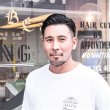 画像9: グリーシースライムジムポマードPINK 150g SOWELU BARBERKING ストロング ホールド メンズ 整髪料 ヘアグリース 水性 バニラの香り【日本製】 (9)