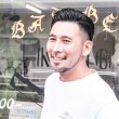 画像8: グリーシースライムジムポマードPINK 150g SOWELU BARBERKING ストロング ホールド メンズ 整髪料 ヘアグリース 水性 バニラの香り【日本製】 (8)