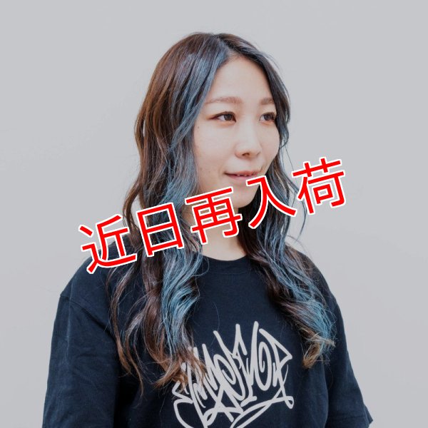 画像7: Blessing Blue B25 ブレッシングブルー カラーワックス ターコイズ 36g 【日本製】【無香料】【シャンプーでサッと洗い流せる１日派手髪】 (7)