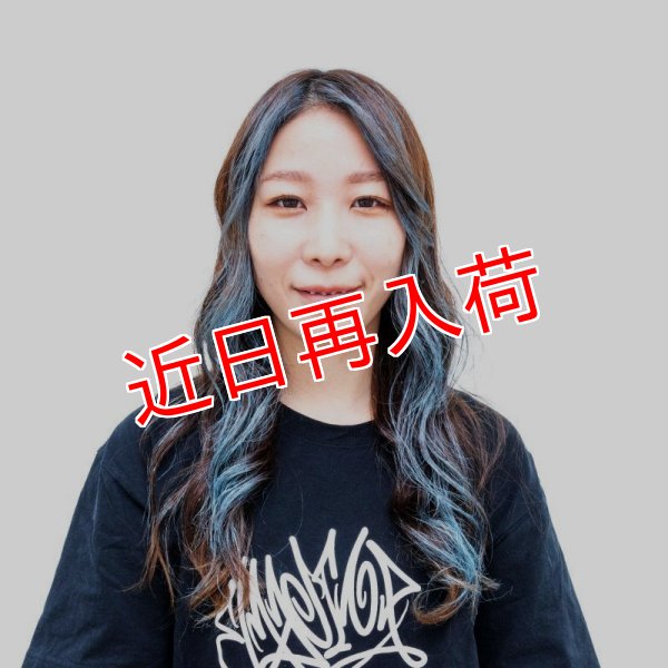 画像5: Blessing Blue B25 ブレッシングブルー カラーワックス ターコイズ 36g 【日本製】【無香料】【シャンプーでサッと洗い流せる１日派手髪】 (5)