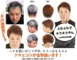 画像3: 沖縄ヘナ・ヘアカラー＆トリートメント オーガニック ヘナ ダメージヘア 無添加 敏感肌 自然由来 ギフト【沖縄産】 ホヌアサーフライダー by EMAJINY (3)