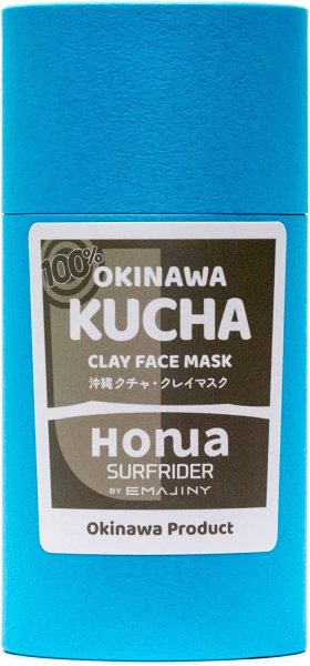 画像1: 沖縄クチャ・クレイマスク【100%沖縄産】海シルト 洗顔泥パック 毛穴パック ピーリング 角質取りホヌアサーフライダー by EMAJINY (1)