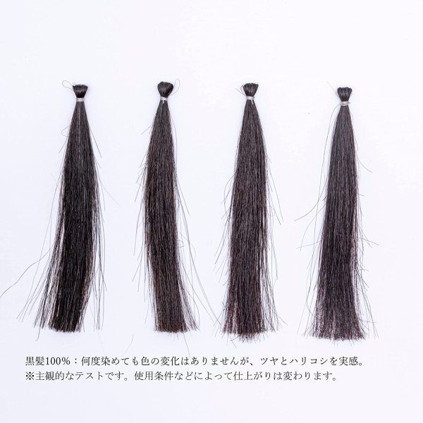 画像6: 沖縄ヘナ・ヘアカラー＆トリートメント オーガニック ヘナ ダメージヘア 無添加 敏感肌 自然由来 ギフト【沖縄産】 ホヌアサーフライダー by EMAJINY (6)