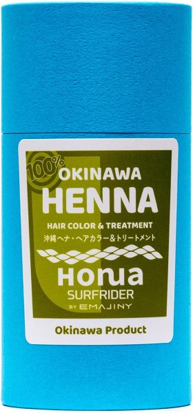画像1: 沖縄ヘナ・ヘアカラー＆トリートメント オーガニック ヘナ ダメージヘア 無添加 敏感肌 自然由来 ギフト【沖縄産】 ホヌアサーフライダー by EMAJINY (1)
