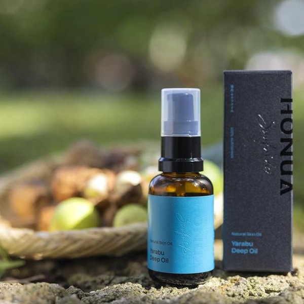 画像2: ヤラブ ディープオイル 沖縄産 ヤラブオイル タマヌオイル テリハボクオイル ホヌアサーフライダー by EMAJINY  (2)