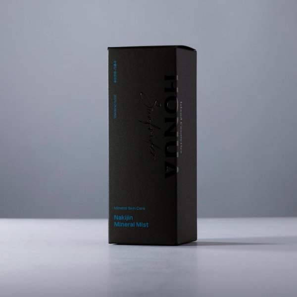 画像3: 緑岩石 ミネラルミスト 沖縄県国頭郡今帰仁村産 ナキジンウォーター スキンミスト by EMAJINY  (3)