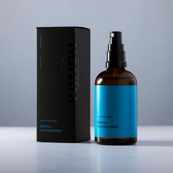 画像2: 月桃 ハイドロゾルミスト 沖縄県国頭郡今帰仁村産 月の葉水 スキンミスト by EMAJINY (2)