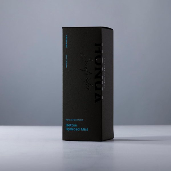 画像3: 月桃 ハイドロゾルミスト 沖縄県国頭郡今帰仁村産 月の葉水 スキンミスト by EMAJINY (3)