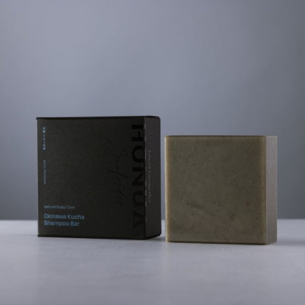 画像2: クチャ シャンプーバー 枠練固形石鹼 コールドプロセス 沖縄産 by EMAJINY  (2)