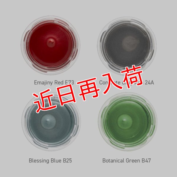 画像2: 選べる全色から2個購入で＋1個無料 カラーワックス 36g 【日本製】【無香料】【シャンプーでサッと洗い流せる1日派手髪】 (2)