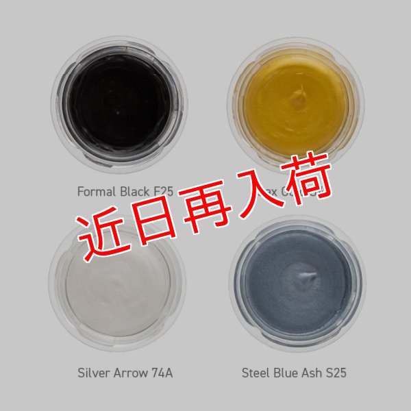 画像3: 選べる全色から2個購入で＋1個無料 カラーワックス 36g 【日本製】【無香料】【シャンプーでサッと洗い流せる1日派手髪】 (3)