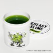 画像1: [New design for 2024]グリーシースライムジムポマードGREEN 150g SOWELU BARBERKING ストロング ホールド メンズ 整髪料 ヘアグリース 水性 スペシャルバニラの香り【日本製】 (1)