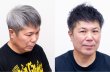 画像15: Formal Black F25 フォーマルブラックカラーワックス（黒）36g 【日本製】【無香料】【シャンプーでサッと洗い流せる１日黒髪】 (15)