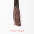 画像4: Shiny Pink S74 シャイニーピンクカラーワックス（桃）36g 【日本製】【無香料】【シャンプーでサッと洗い流せる１日派手髪】 (4)