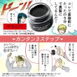 画像8: Formal Black F25 フォーマルブラックカラーワックス（黒）36g 【日本製】【無香料】【シャンプーでサッと洗い流せる１日黒髪】 (8)