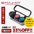 画像1: 選べる全色から2個購入で＋1個無料 カラーワックス 36g 【日本製】【無香料】【シャンプーでサッと洗い流せる1日派手髪】 (1)