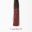 画像4: Lava Red L73 ラヴァレッドカラーワックス（濃赤）36g 【日本製】【無香料】【シャンプーでサッと洗い流せる１日派手髪】 (4)