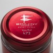 画像3: Lava Red L73 ラヴァレッドカラーワックス（濃赤）36g 【日本製】【無香料】【シャンプーでサッと洗い流せる１日派手髪】 (3)