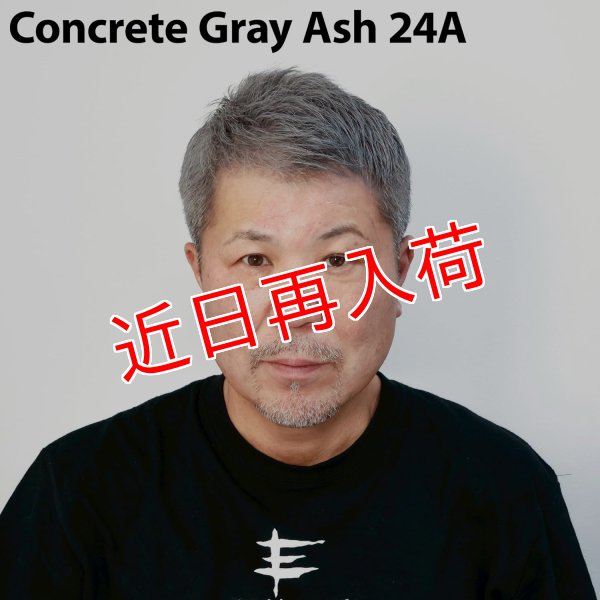 画像7: Matte Gun Black G25 マットガンブラック カラーワックス 黒 36g 【日本製】【無香料】【シャンプーでサッと洗い流せる１日黒髪】 (7)