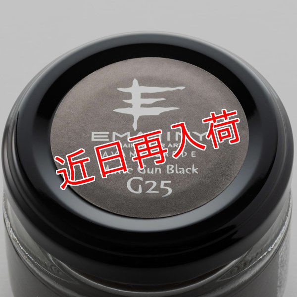 画像3: Matte Gun Black G25 マットガンブラック カラーワックス 黒 36g 【日本製】【無香料】【シャンプーでサッと洗い流せる１日黒髪】 (3)