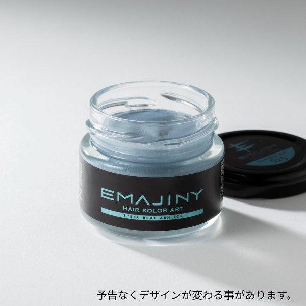 画像2: スティール ブルー アッシュ ヘア カラーワックス 銀青 36g 【日本製】【無香料】【シャンプーでサッと洗い流せる１日派手髪】 Steel Blue Ash S25  (2)