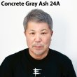 画像10: コンクリート グレイ アッシュ ヘア カラーワックス 濃銀 36g 【日本製】【無香料】【シャンプーでサッと洗い流せる１日グレイヘア】 Concrete Gray Ash 24A  (10)