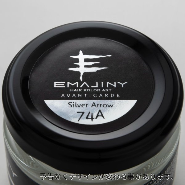 画像3: シルバーアロー ヘア カラーワックス 銀 36g 【日本製】【無香料】【シャンプーでサッと洗い流せる１日派手髪】 Silver Arrow 74A  (3)