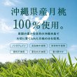 画像4: 沖縄 月桃美人 沖縄の自然が育んだこだわりの月桃パウダー | 沖縄ハーブ 沖縄県産の月桃の力をそのまま活かし 現地工場で丁寧に製造 自然そのままをお届けします by EMAJINY  (4)