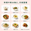 画像8: 沖縄 月桃美人 沖縄の自然が育んだこだわりの月桃パウダー | 沖縄ハーブ 沖縄県産の月桃の力をそのまま活かし 現地工場で丁寧に製造 自然そのままをお届けします by EMAJINY  (8)