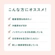 画像9: 沖縄 月桃美人 沖縄の自然が育んだこだわりの月桃パウダー | 沖縄ハーブ 沖縄県産の月桃の力をそのまま活かし 現地工場で丁寧に製造 自然そのままをお届けします by EMAJINY  (9)