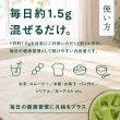 画像7: 沖縄 月桃美人 沖縄の自然が育んだこだわりの月桃パウダー | 沖縄ハーブ 沖縄県産の月桃の力をそのまま活かし 現地工場で丁寧に製造 自然そのままをお届けします by EMAJINY  (7)