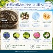 画像5: 沖縄クチャ クレイ洗顔＆泥パック 沖縄本島産海シルト配合 洗顔料 毛穴汚れ 余分な皮脂 角質ケア 2WAY 100g ホヌアサーフライダー by EMAJINY (5)